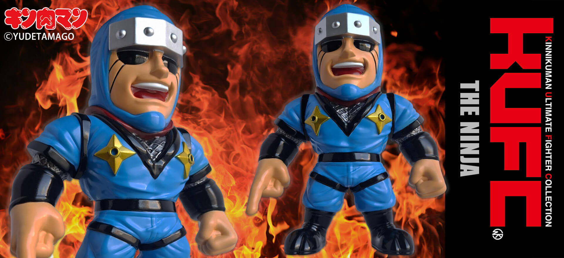 KUFC 41 ザ・ニンジャ 原作 ブロッケン Jr. Ver.